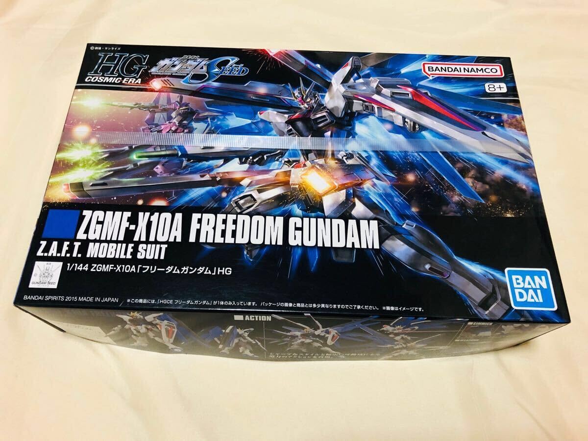 HG フリーダムセット Amazon.com: Gunseed Hg Freedom Gundam 1/144 Gg : Arts